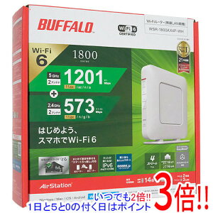�y�����ۏؑΉ�!!�zBUFFALO ����LAN���[�^ AirStation WSR-1800AX4P-WH �z���C�g