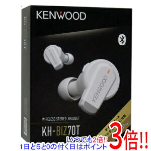 �y�����ۏؑΉ�!!�zKENWOOD�� ���S���C�����X�C���z�� KH-BIZ70T-W �z���C�g