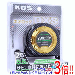 �y1����5.0�̂����A18���̓|�C���g3�{�I�z�����e�b�NKDS ���ʃl�I���b�NDXS 25��5.5m(�܂���) DXS25-55S