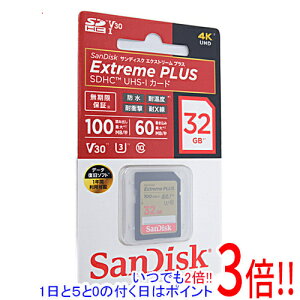 �y1����5.0�̂����A18���̓|�C���g3�{�I�zSanDisk SDHC�������[�J�[�h 32GB SDSDXWT-032G-JNJIP