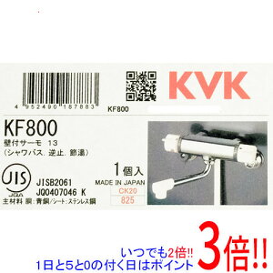 y15.0̂A18̓|Cg3{IzKVK ǕtT[X^bg KF800