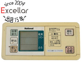 【いつでも2倍！5．0のつく日は3倍！1日も18日も3倍！】【中古】National 浴室リモコン GJ-P400S