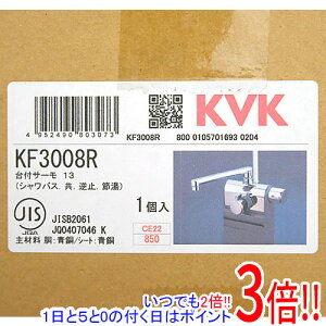 y15.0̂A18̓|Cg3{IzKVK fbL`T[X^bgV[ Enhdl(190mmpCvt) KF3008R