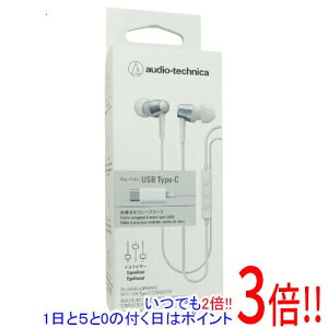 audio-technica USB Type-C�p�C���z�� ATH-CKD30C WH �z���C�g