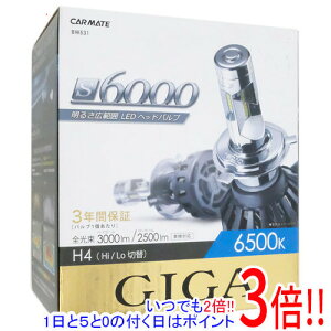 y15.0̂A18̓|Cg3{IzJ[Cg LED wbhtHOou MK BW531 LED zCg 6500K H4