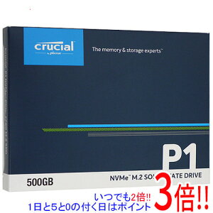 �y1����5.0�̂����A18���̓|�C���g3�{�I�zcrucial �����^ M.2 SSD P1 CT500P1SSD8 500GB