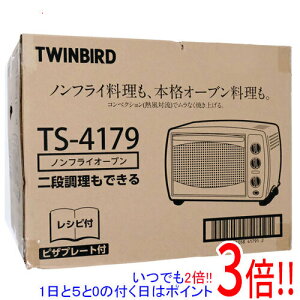 yۏؑΉ!!zyVi󂠂(EԂ)z TWINBIRD mtCI[u TS-4179W