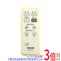 楽天市場】東芝 frc-200tの通販 