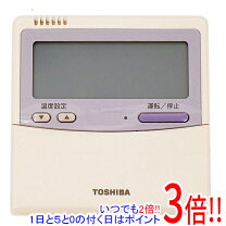 楽天市場】東芝 エアコン リモコン rbcの通販