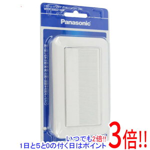 �y1����5.0�̂����A18���̓|�C���g3�{�I�zPanasonic �R�X�����C�h21 �����X�C�b�`C WTP50021WP �z���C�g