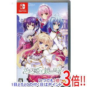 y15.0̂A18̓|Cg3{IzKXPƋ̏] Nintendo Switch