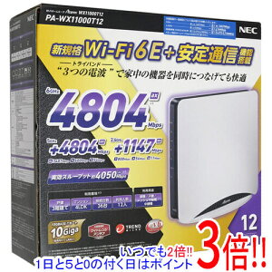 �y�����ۏؑΉ�!!�zNEC�� ����LAN���[�^�[ Aterm WX11000T12 PA-WX11000T12