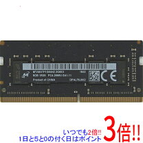 楽天市場】micron pc4－2666vの通販