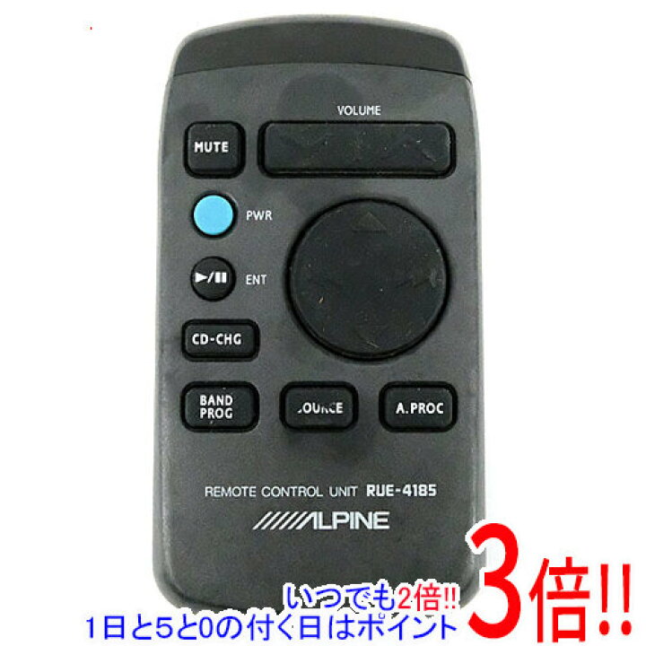 楽天市場】【1日と5.0のつく日、18日はポイント3倍！】【中古】ALPINE 
