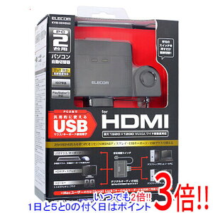 y15.0̂A18̓|Cg3{IzELECOM p\Rؑ֊ 2|[g KVM-HDHDU2