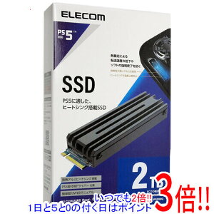 �y1����5.0�̂����A18���̓|�C���g3�{�I�zELECOM M.2 PCIe�ڑ�����SSD ESD-IPS2000G 2TB