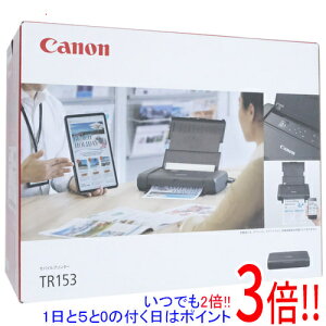 �y�����ۏؑΉ�!!�z�y�V�i�󂠂�(�������E��Ԃ�)�z Canon�� ���o�C���v�����^�[ TR153
