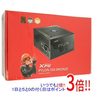 �y1����5.0�̂����A18���̓|�C���g3�{�I�zADATA PC�d�����j�b�g XPG PYLON 550W PYLON550B-BKCJP