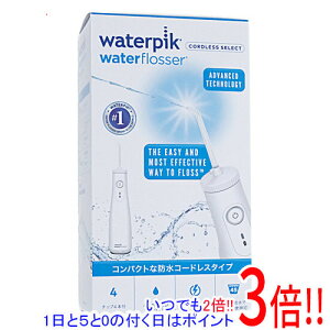 �y1����5.0�̂����A18���̓|�C���g3�{�I�z�y�V�i�󂠂�(�������E��Ԃ�)�z Waterpik ���o���� �R�[�h���X �Z���N�g WF-10J010 �N���V�b�N�z���C�g