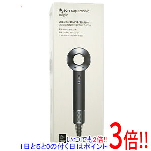 �y�����ۏؑΉ�!!�z�y�V�i�󂠂�(�������E��Ԃ�)�z �_�C�\�� Dyson Supersonic Origin�w�A�h���C���[ HD08 ULF BBN ENT �u���b�N/�j�b�P��