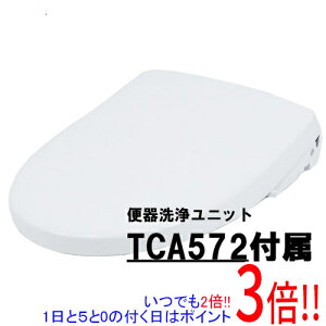 �y�����ۏؑΉ�!!�zTOTO �������֍� �E�H�V�����b�g �A�v���R�b�gP AP2A TCF5831AUR #NW1 �z���C�g