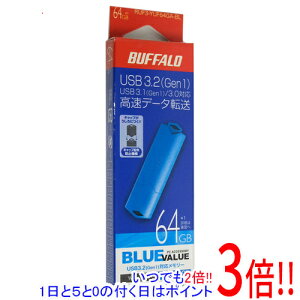 �y1����5.0�̂����A18���̓|�C���g3�{�I�zBUFFALO USB3.0�p USB�������[ RUF3-YUF64GA-BL 64GB �u���[