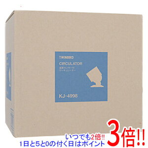 yۏؑΉ!!zyVi󂠂(EԂ)z TWINBIRD xZT[tT[L[^[ KJ-4998W