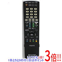 楽天市場】テレビ 32型（リモコン｜アクセサリー・部品）：TV 