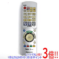 楽天市場】dmr xp200 リモコンの通販
