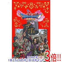 楽天市場】ドラクエ11 switch 中古の通販