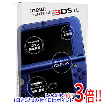 楽天市場】new3dsll 本体 メタリックブルーの通販