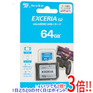 y15.0̂A18̓|Cg3{IzLINVA microSDXC[J[h EXCERIA G2 KMU-B064GBK 64GB
