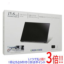 楽天市場】gh-lcu16b-bkの通販