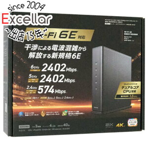 yۏؑΉ!!zGR Wi-Fi MKrbg[^[ WRC-XE5400GS-G O[