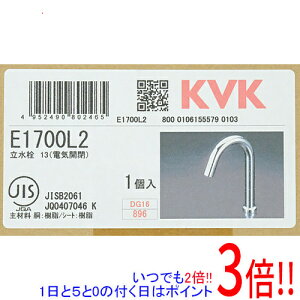 y15.0̂A18̓|Cg3{IzKVK ZT[ AC100Vdl E1700L2