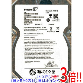 【1日と5.0のつく日、18日はポイント3倍！】SEAGATE製HDD ST31000524AS 1TB SATA600 7200