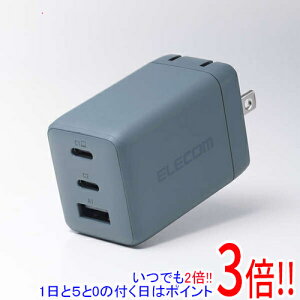 �y1����5.0�̂����A18���̓|�C���g3�{�I�zELECOM USB Power Delivery 67W AC�[�d�� ACDC-PD10367GN �I�[�V���� �O���[��