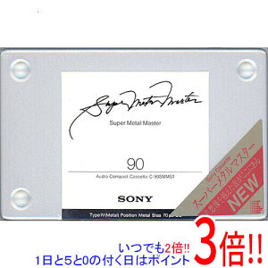 SONY �J�Z�b�g�e�[�v Super Metal Master 90��