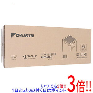 �y�����ۏؑΉ�!!�zDAIKIN �����X�g���[�}��C����@ ACK555A-T �u���E��