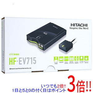 �y�����ۏؑΉ�!!�zHITACHI �A���e�i�����^ETC�ԍڊ� HF-EV715