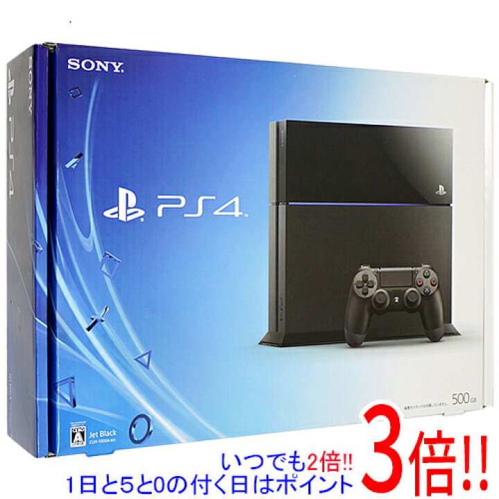 楽天市場】【中古】SONY プレイステーション4 500GB ブラック CUH 