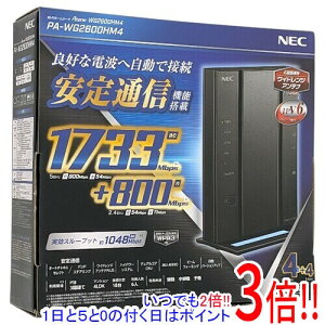 �y�����ۏؑΉ�!!�zNEC ����LAN���[�^�[ PA-WG2600HM4