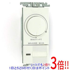 wtc57582w 照明器具 天井照明の人気商品・通販・価格比較 - 価格.com