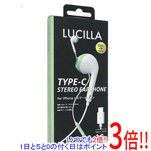 �y1����5.0�̂����A18���̓|�C���g3�{�I�zLUCILLA ������Type-C�C���z�� HPTCLU002LGN ���C�g�O���[��