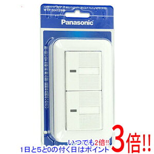 Panasonic �R�X�����C�h21�����p�C���b�g�E�ق���_�u���X�C�b�`B WTP50412WP