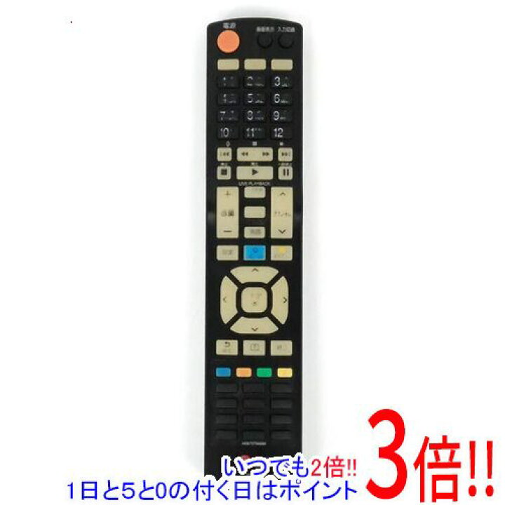楽天市場】【1日と5.0のつく日、18日はポイント3倍！】【中古】LG 