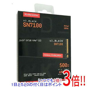 �y1����5.0�̂����A18���̓|�C���g3�{�I�zWestern Digital SSD WD_Black SN7100 NVMe SSD WDS500G4X0E 500GB