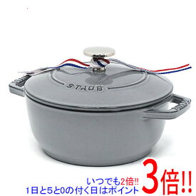 【1日と5.0のつく日、18日はポイント3倍！】ストウブ 鍋 Wa-NABE M 18cm 40501-006 グレー