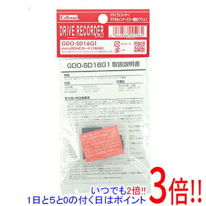 y15.0̂A18̓|Cg3{IzCELLSTAR microSDHC[J[h 16GB GDO-SD16G1