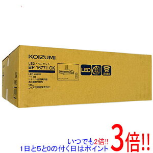�y�����ۏؑΉ�!!�zKOIZUMI LED�y���_���g���C�g BP16771CK